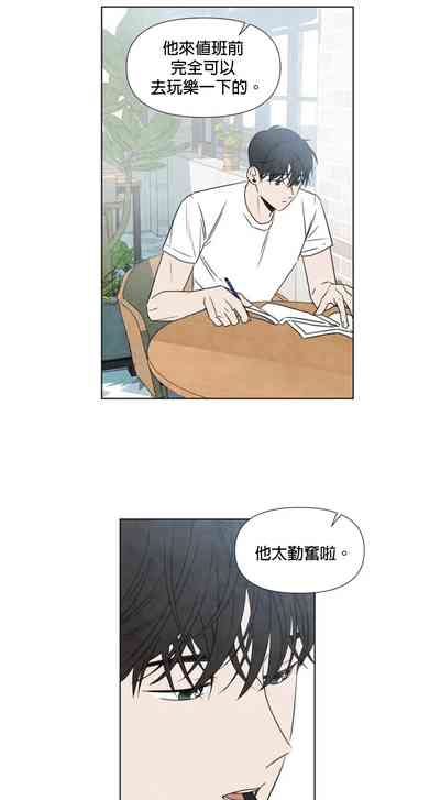 第331頁圖