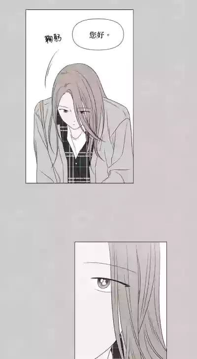 第351頁圖