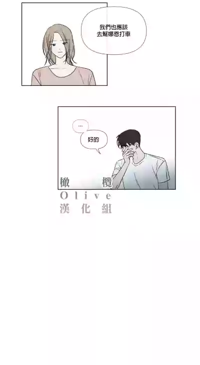 第59頁圖