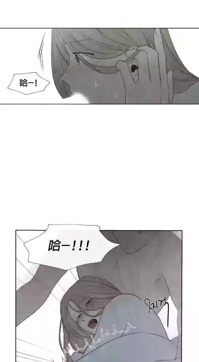 第79頁圖