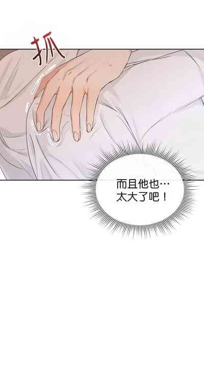 第103頁圖