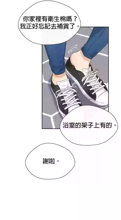 第147頁圖