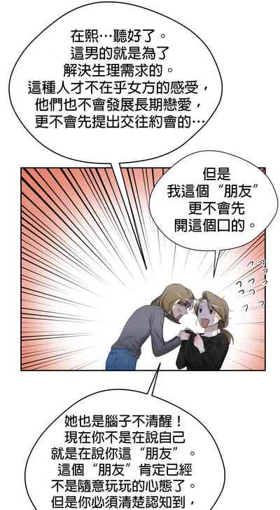 第159頁圖
