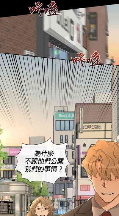 第179頁圖