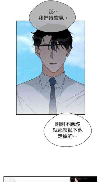 第187頁圖