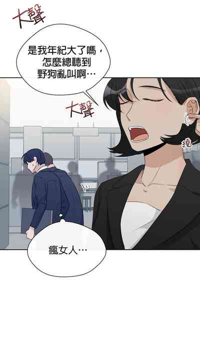 第199頁圖