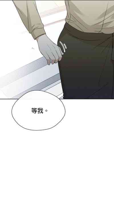 第207頁圖