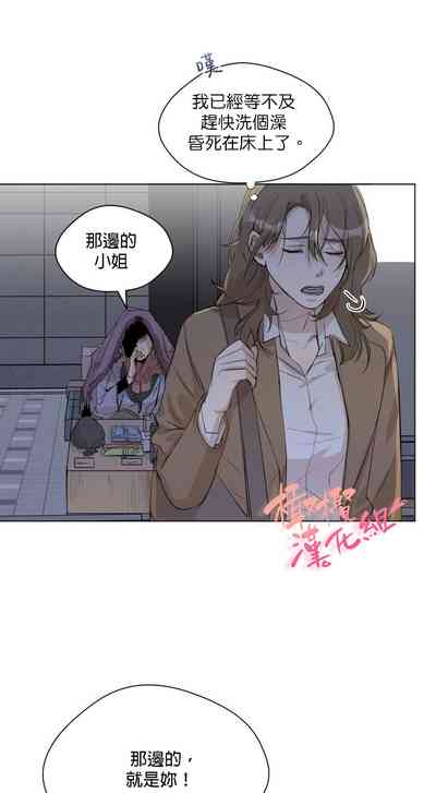 第23頁圖