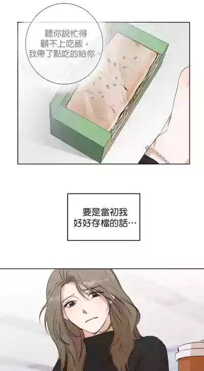第55頁圖