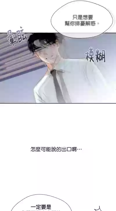 第67頁圖