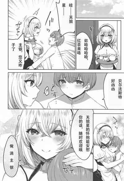 第15页图