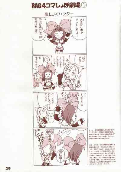 第27頁圖