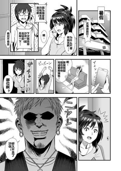 第11頁圖