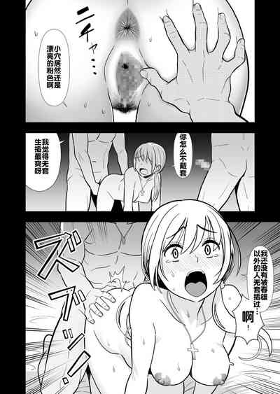 第27頁圖