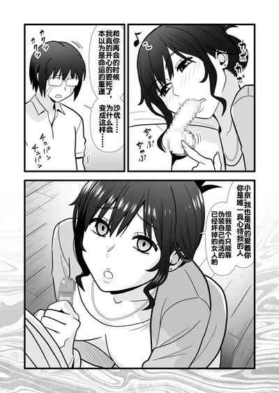 第43頁圖