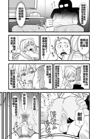 第47頁圖