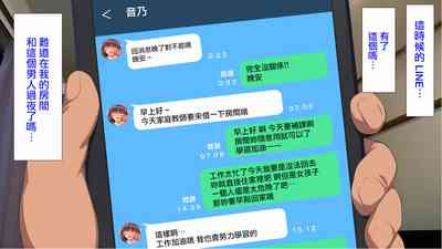 第175頁圖