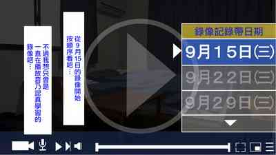 第31頁圖