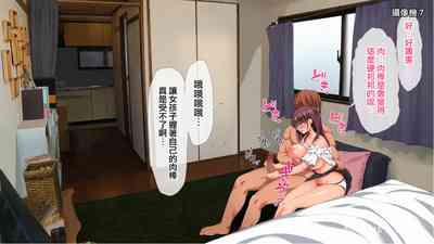 第67頁圖
