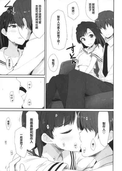 第11頁圖