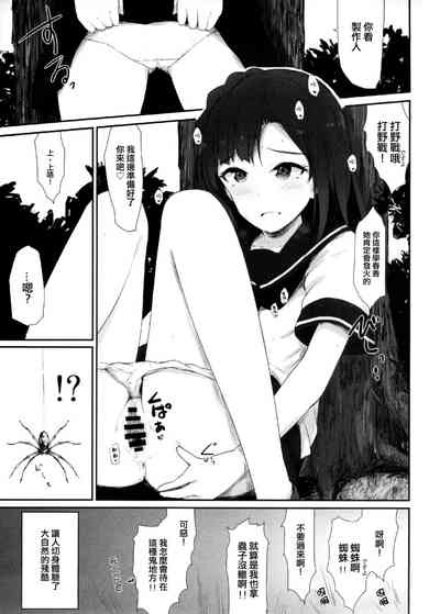 第15頁圖