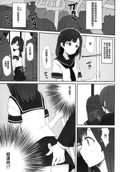第7頁圖