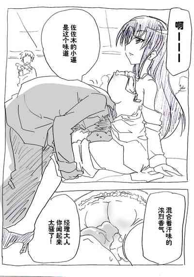 第19頁圖