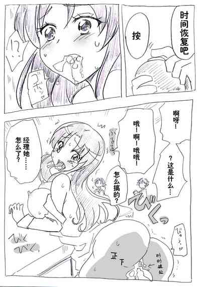 第27頁圖