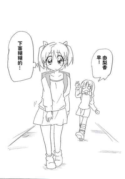 第31頁圖