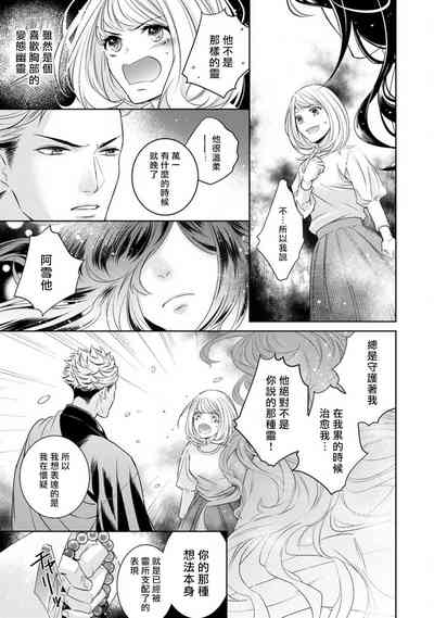 第107頁圖