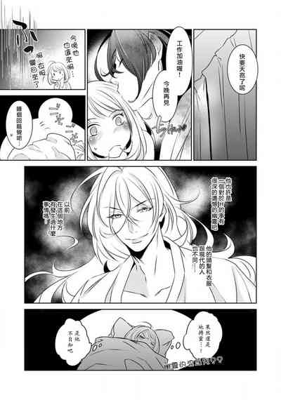 第11頁圖