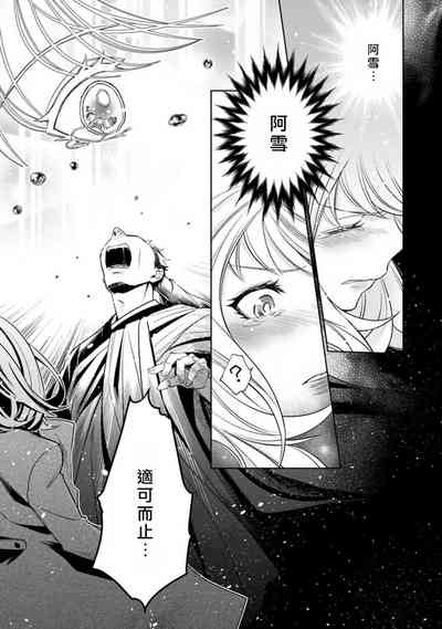 第151頁圖