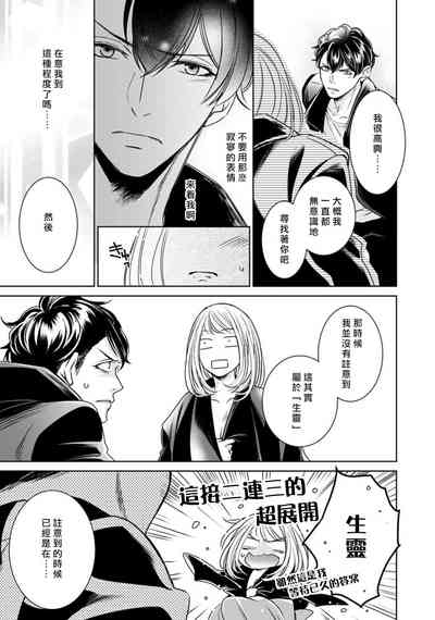 第223頁圖