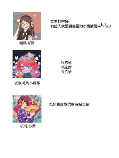 第243頁圖