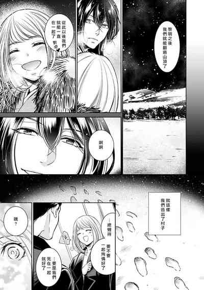 第267頁圖