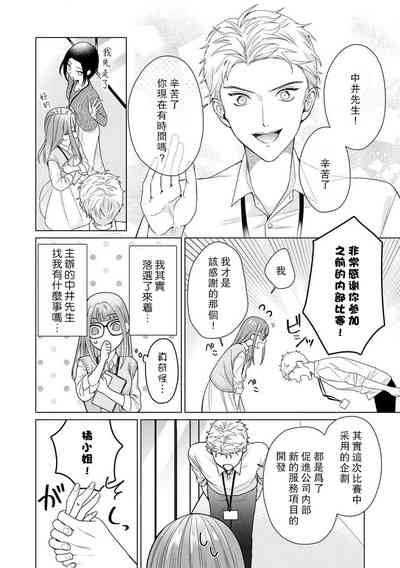 第139頁圖