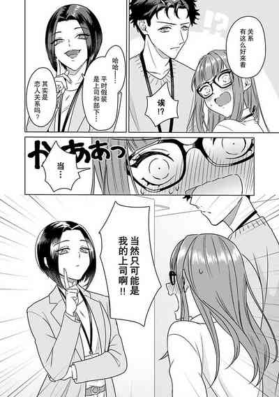 第35頁圖