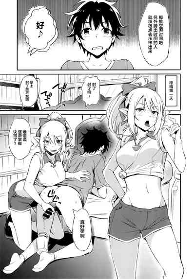 第11页图