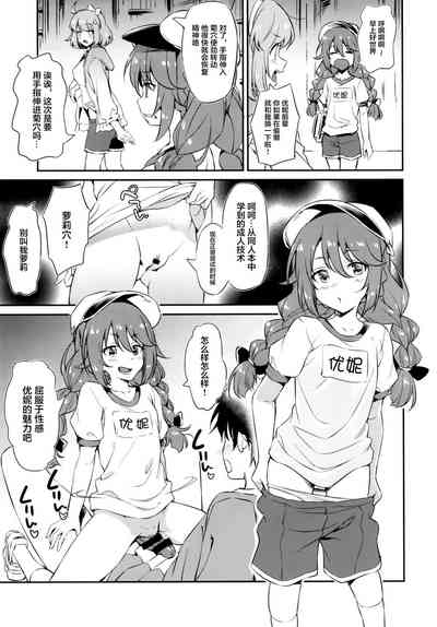 第15页图