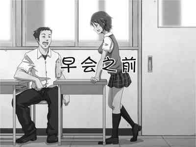 第3页图