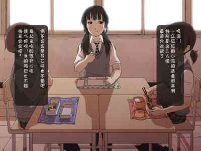 第43页图