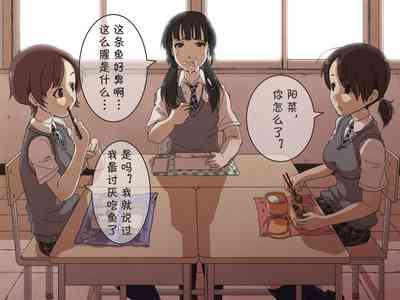 第51页图
