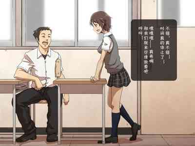 第7页图