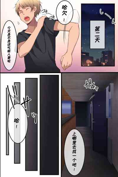 第15頁圖