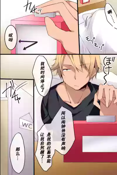 第7頁圖