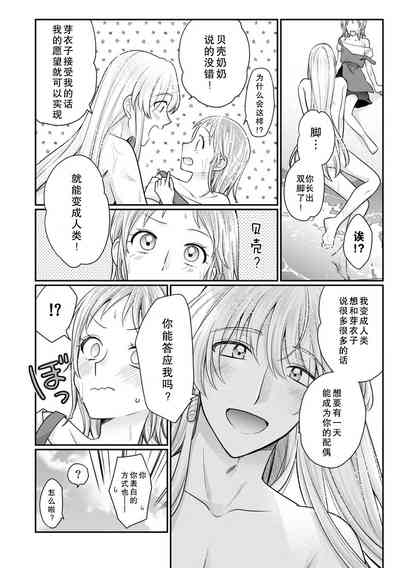第15頁圖