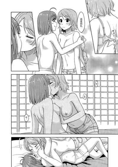 第19頁圖