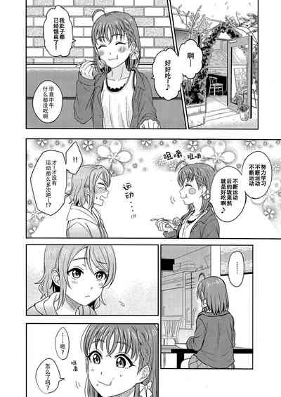 第31頁圖