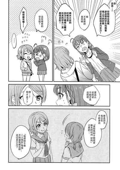 第35頁圖