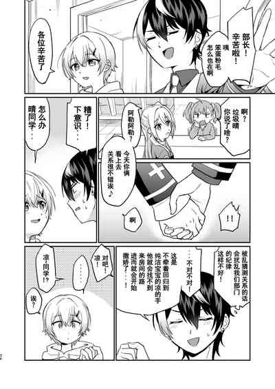第35頁圖